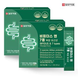 [ILYANG Pharmaceutical ] Bifidus and 7 Types Complex Probiotics 1+1 Bundle Pack FDA GRAS Certified 60 Packets _ Made in Korea 